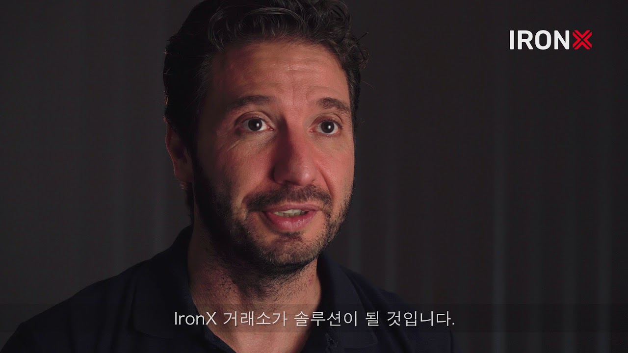 仮想通貨取引所IronX(アイアンエックス)と証券会社IronFX(アイアンエフエックス)が互いにシームレス(seamless)化することにより、 仮想通貨FXがより身近になりました！