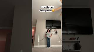 First Day Of 4Th Grade シ