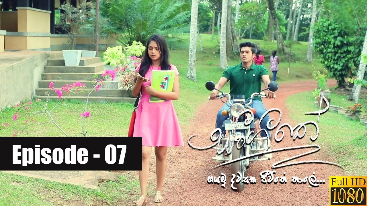 Sangeethe | Episode 07 19th February 2019 adventures of aladdin