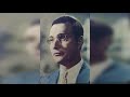 محمد عبد الوهاب اجري يا نيل واسبق الاشواق 1944 محمد عبد الوهاب اجري يا نيل واسبق الاشواق 1944