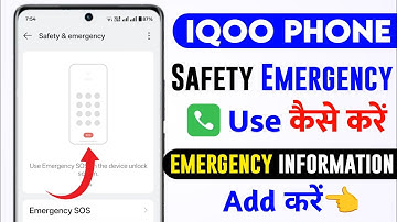 iqoo safety and emergency setting | how to turn on safety and emergency setting in iqoo | iqoo