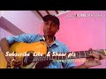 Jay-Jaykara by guitar cover supradipta halder