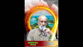 Sidow Abu Sharib Qalbigaa I Qasbaaya Maahinee?