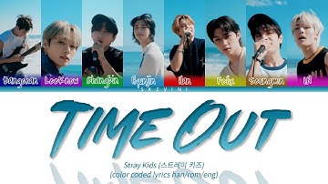 Stray Kids 