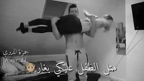 حلات وتس رمنسي رياضة تحميل Download Mp4 Mp3