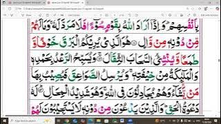 video2081443376