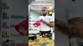 Ranking The Funniest Cooking Fails #cooking #fails #funny
