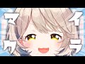 https://youtu.be/gEYBIal7pA4