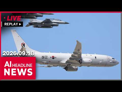 [FULL] AI HEADLINE NEWS 22:00 (2026-09-18)