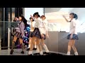 20241005常磐祭ステージ企画UNLAME/I am I (第11回実践女子大学・実践女子大学短期大学部渋谷キャンパス常盤祭2024/1階ステージ)