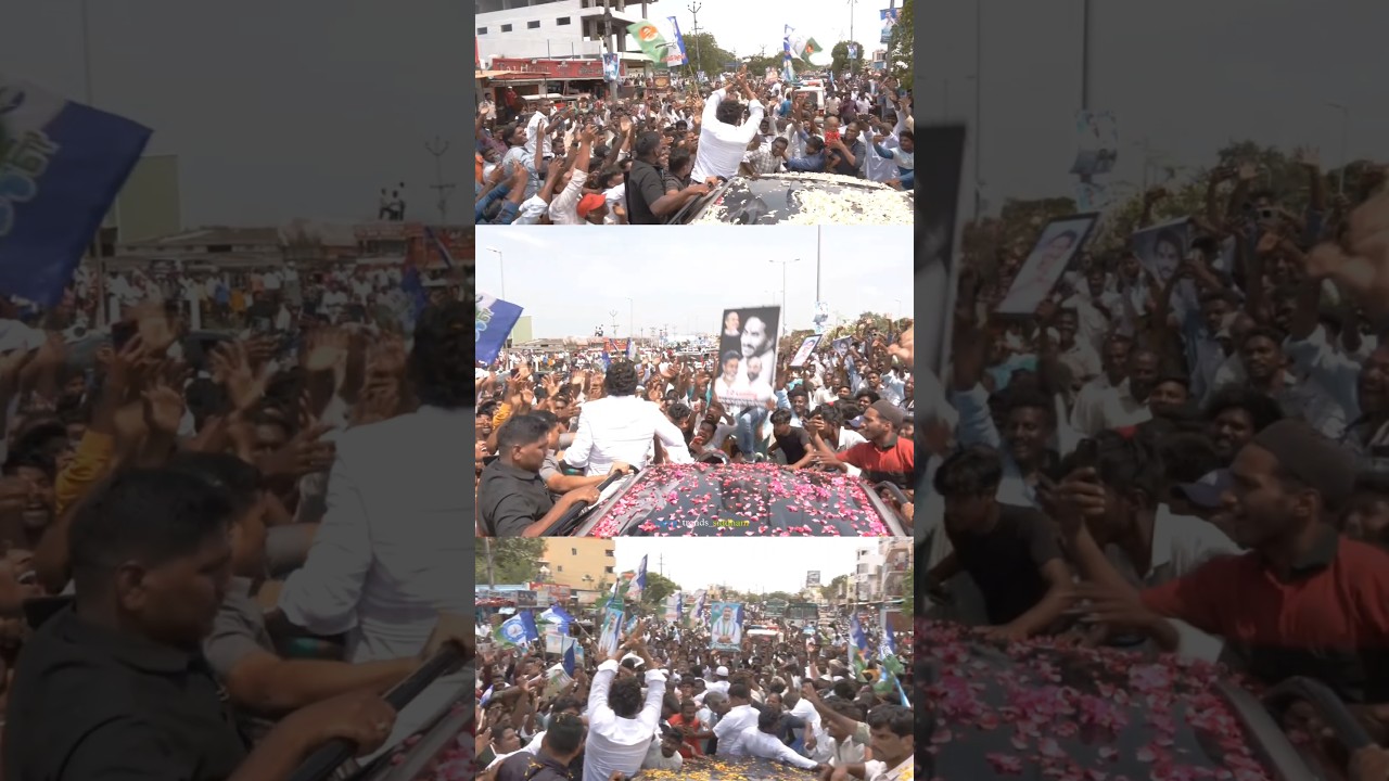 Jagan Anna Mass Following in Sattenapalli, Palnadu District 