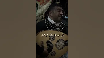 قالو قمر قلت مش معقول ملك الفهنه علي عنبه ملك الشعبي اشترك بل قناة وفعلو الجرس اكسبلور اغاني 