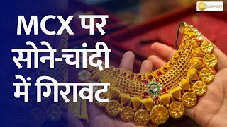 Understanding the Recent 1.5% Dip in Gold Prices on MCX