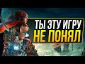 Плавность Prince of Persia 2008