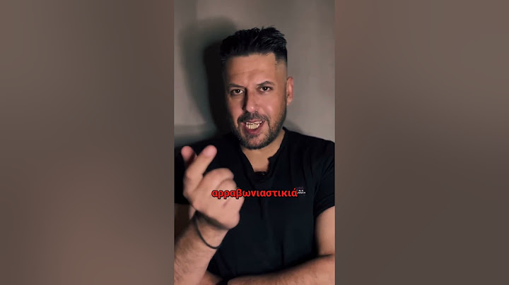 Μήπως η Κοπέλα σου Είναι Νάρκισσος; | #shorts