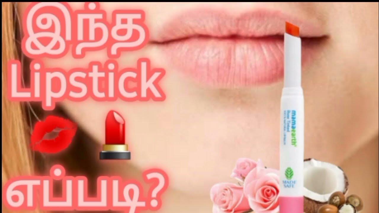 mamaearth lipstick product ingredients reveals spireveals lipbalm 
