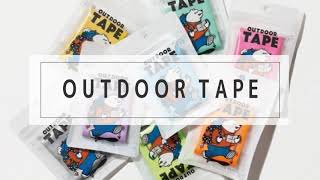 アウトドアテープ