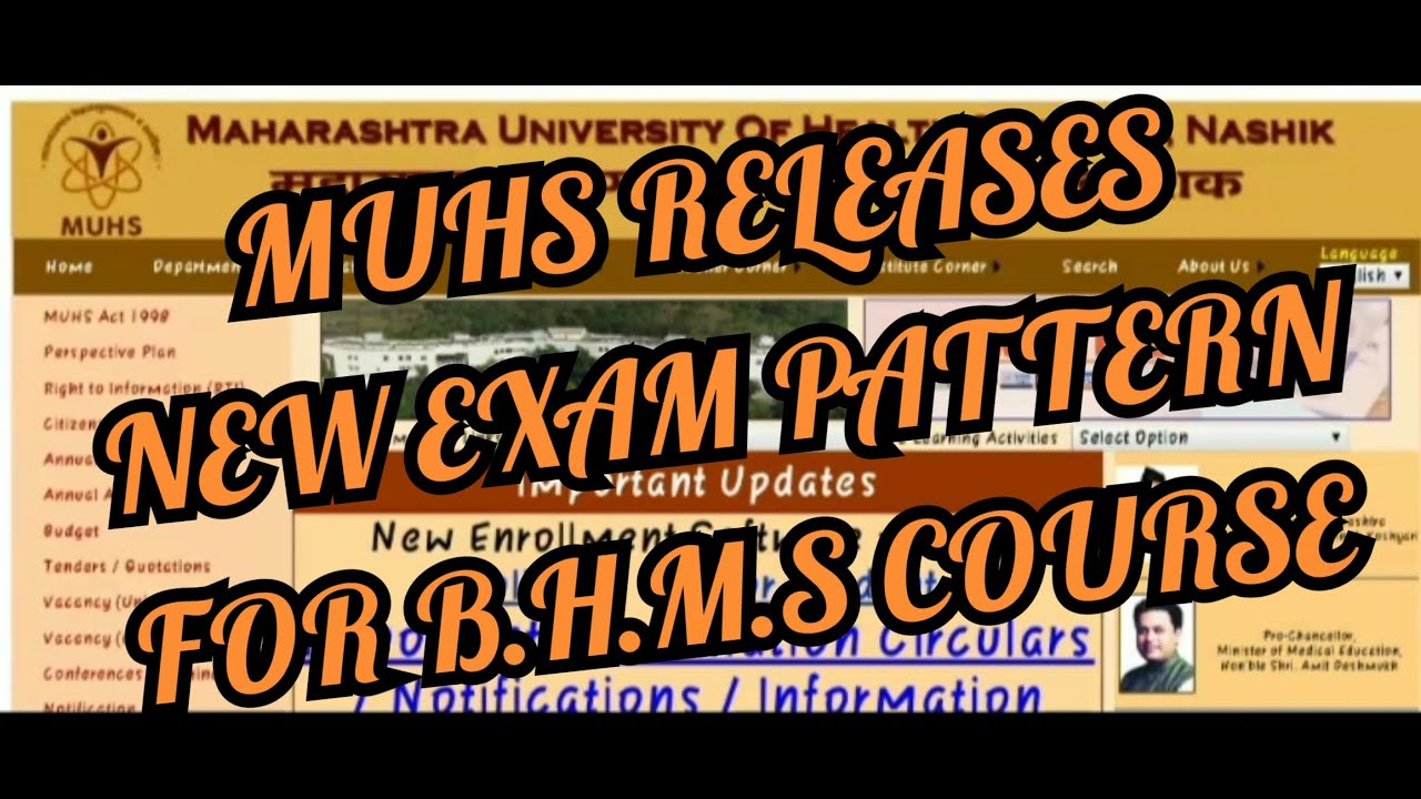 MUHS NEW EXAM PATTERN FOR B.H.M.S COURSE
