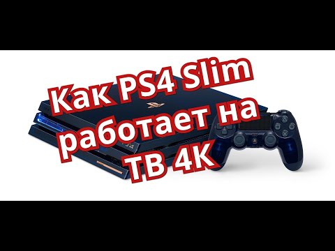 Video: Nejlepší Nabídky V Tomto Týdnu: Televizory 4K, Svazky PS4 Slim, Slevy Na PC A Další