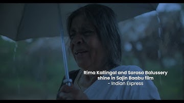 Theatre - The Myth of Reality | Promo | Sajin Baabu | Rima Kallingal