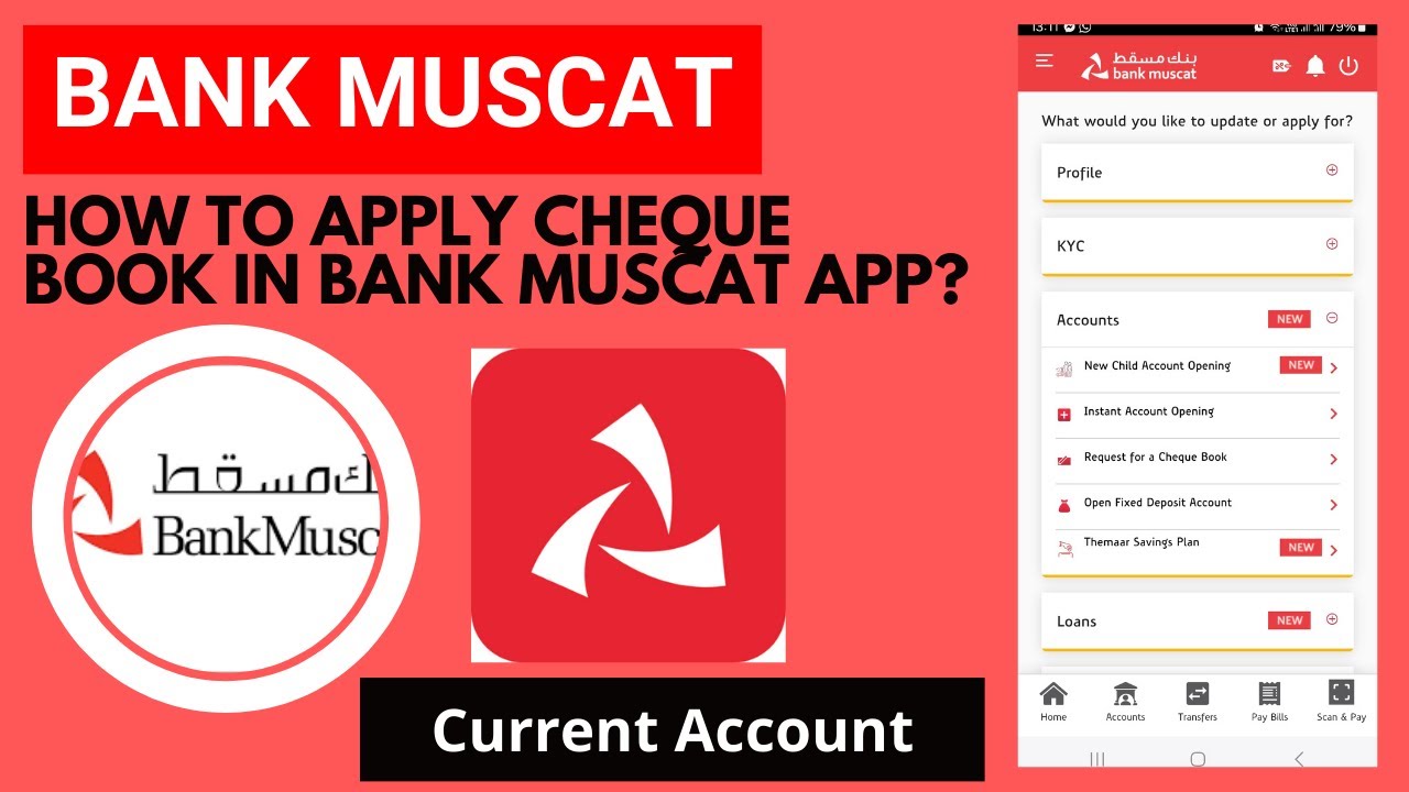 How To Apply For Cheque Book In The Bank Muscat App Bank Muscat Sa how-to-apply-for-cheque-book-in-the-bank-muscat-app-bank-muscat-sa