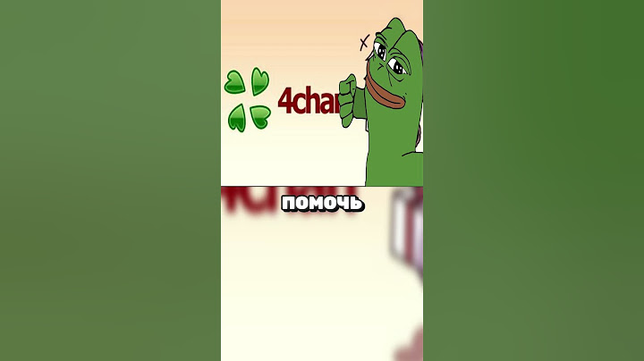 4chan расскрыли преступление #shorts