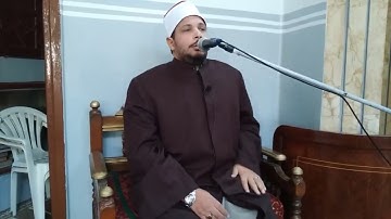 الحج والمؤمنون ...قرآن الجمعة للقارئ الشيخ عزت صبري بمدينة دكرنس بمحافظة الدقهلية