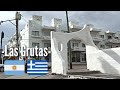 Una ciudad griega en el sur de Argentina | Las Grutas, Río Negro