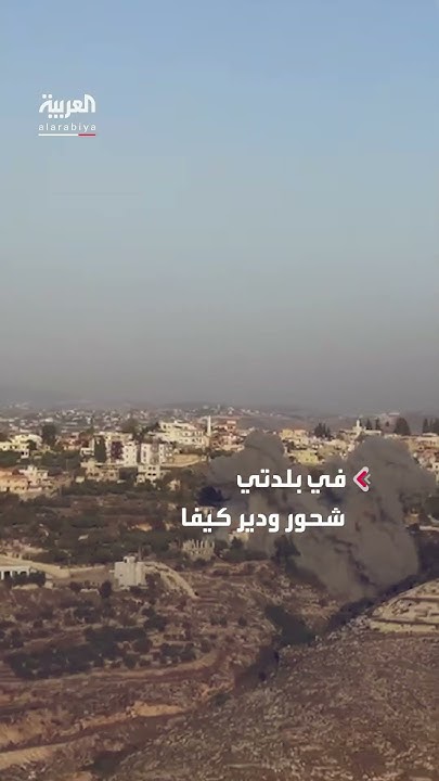       
 - نشر قبل 9 دقيقة