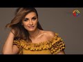    ألفة بن رمضان
