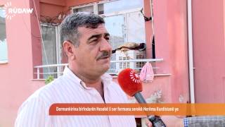 Birîndareka Hesekê Bi Rêya Rûdawê Bang Li Serokatiya Herêma Kurdistanê Dike