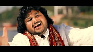 Ganesh Vandna Jonny Sufi Official Full Song HD Produced by Gautam Seth Label GH Records