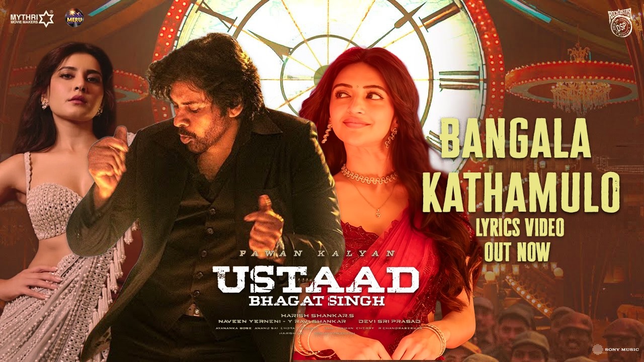 LoveVirus | Ustaad Bhagat Singh | Pawan Kalyan | SreeLeela | DeviSri Prasad | #trending