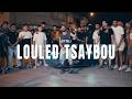 Stou LOULED TSAYBOU Official Music Video mp3