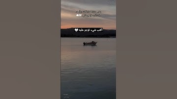 القارئ عبدالرحمن مسعد | سورة الفرقان | #عبدالرحمن_مسعد #سورة_الفرقان #قرآن