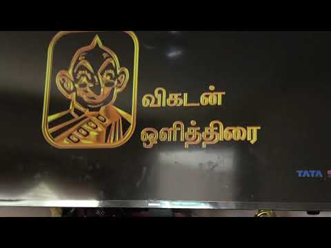 A VIJAY TV SERIAL OWNED BY VIKATAN TELEVISTAS