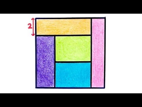 Квадрат разбит на пять прямоугольников равных площадей