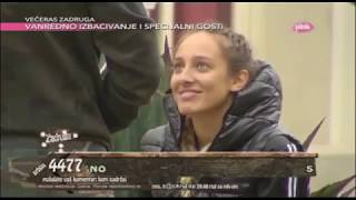 Luna I Sloba - Početak Ljubavi