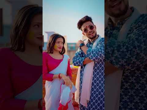 Ye Naa Maani [ Bhojpuri ] #Shorts #Holi