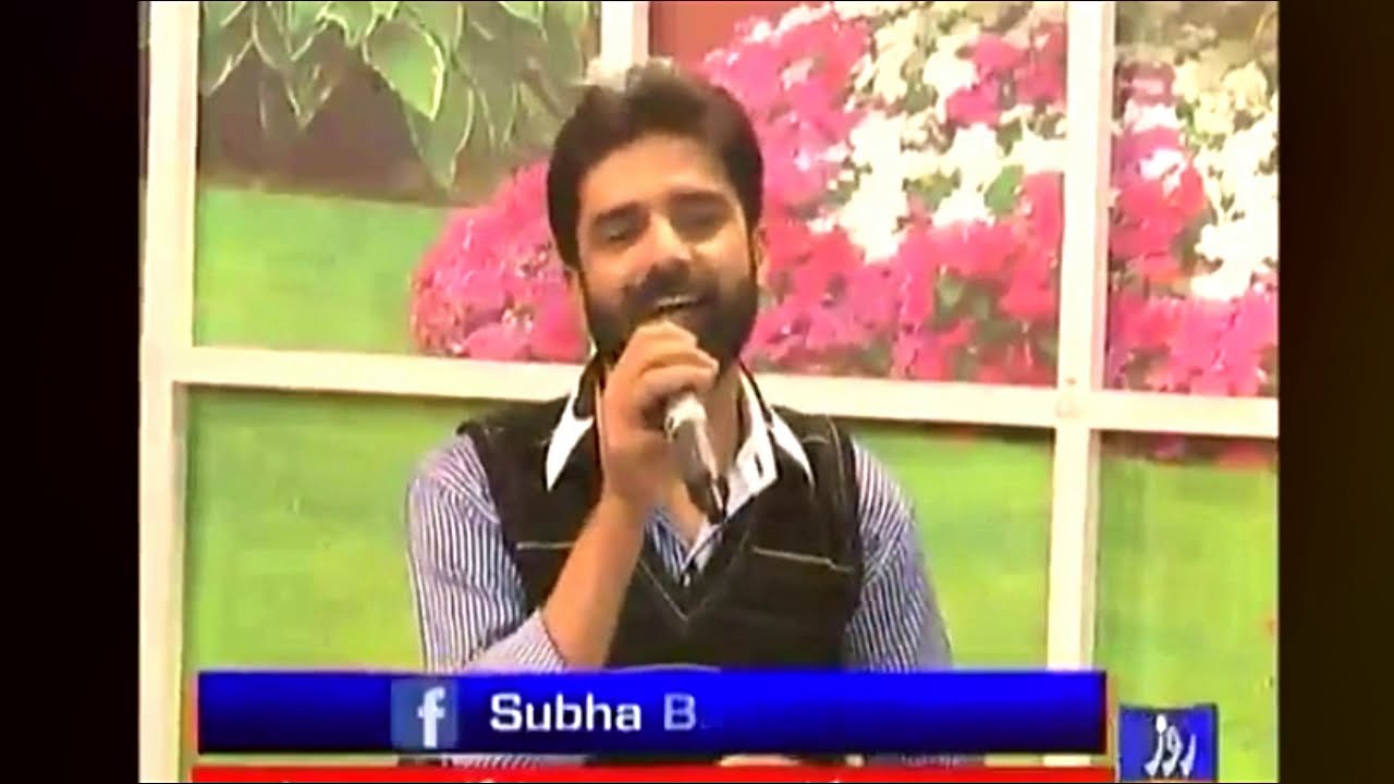 Tappa Bolian Tappe live on Roze Tv - Faisal Siddique - New Punjabi Song Subah Bakhair Pakistan