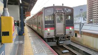【4K高画質】JR四国7200系R16編成＋JR四国7013編成が坂出駅を発車するシーン