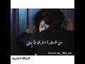 أحلى صبيه أمجد جمعه براكين بقلبي خليتي أمير وريحان القسم أحلى صبيه أمجد جمعه براكين بقلبي خليتي أمير وريحان القسم