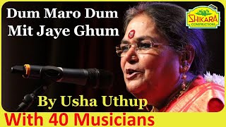 Video thumbnail of "Usha Uthup Sings Dum Maro Dum I R D Burman I Asha Bhosle I Hare Rama Hare Krishna I Bollywood Songs"