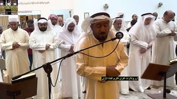 ماتيسر من سورة الإسراء-نعمة الحسان
