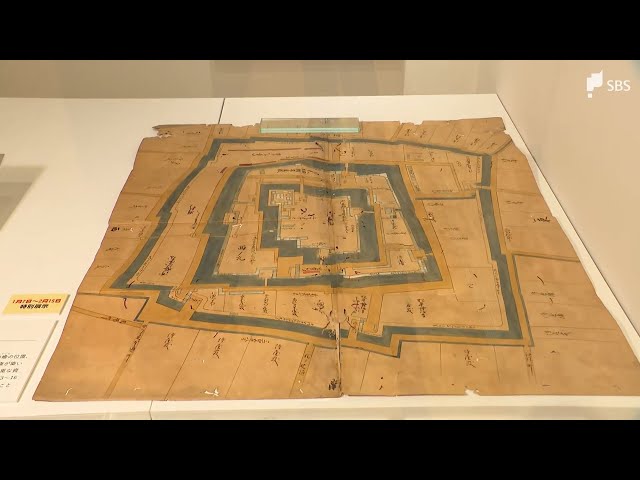 名城絵図集成・正保図および近世の110城/徳川幕府の命により各藩から