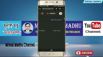 How To Add Playlist To YouTube Channel In Mobile 2022 । Mrinal Madhu