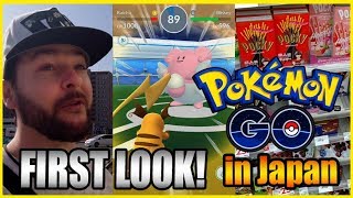 Playing Pokemon Go in Japan - First Look! Raids, Gym Battles, and More! Community Event Day Gameplay
Pokemon Go is better than ever here in 2018. Ive jumped back into the game this week, and just in time. Today was a community event that gives double experience, and a number of other cool benefits. In this video I roam around here in Japan doing raids, gym battles, and catching some epic rare monsters hidden along the way!
Playing Pokemon Go in Japan - First Look! Raids, Gym Battles, and More! Community Event Day Gameplay
►Check out my growing First Look Gameplay Impressions Playlist here https://www.youtube.com/playlist?list=PLSKvsoulJB_ZyyH8KvGQrlPdDcpGFABVG◄
You can help us by joining our Patreon Membership!
►https://www.patreon.com/Kinetic ◄
Hit the Share button also and you can quickly link these vids to friends on Facebook, Twitter and Google+!
►Subscribe for more! http://tinyurl.com/n6co4h2
►Facebook - https://www.facebook.com/KineticArcade
►Twitter - https://twitter.com/#!/KineticGTR
►Twitch Livestreams! - http://www.twitch.tv/kineticlive
Additional music with permissions - Epidemic Sound
Use my referral link to buy games and support my channel! It really helps!
Instant-Gaming - http://www.instant-gaming.com/igr/KineticGTR/
Special thanks to these awesome Platinum Patreon Members!
Proxy
Tobias K.
Filip R.
Nader A.
Brett R.
Fahad A.
Dunerwin
▶Kinetic is a Proud Partner of Union for Gamers
Want a no-hassle YouTube partnership with no caps, lock-ins and a 90/10 cut?
Click the link to learn more and see if your channel meets the necessary requirements:
http://www.unionforgamers.com/apply?r... Playing Pokemon Go in Japan - First Look! Raids, Gym Battles, and More! Community Event Day Gameplay
