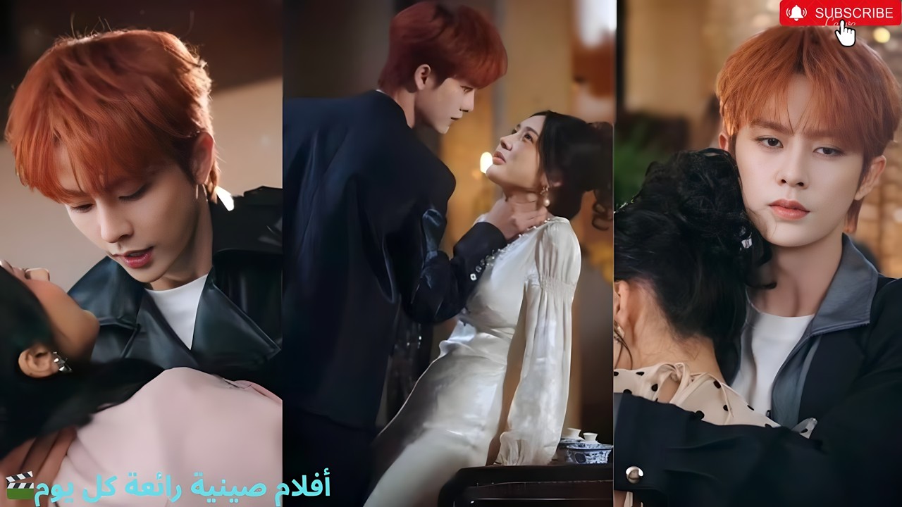 🔥أميرة مزيفة ماكرة ووارث بارد، من استغلال بعضهما إلى القتال جنبًا إلى جنب حتى الموت! 💔