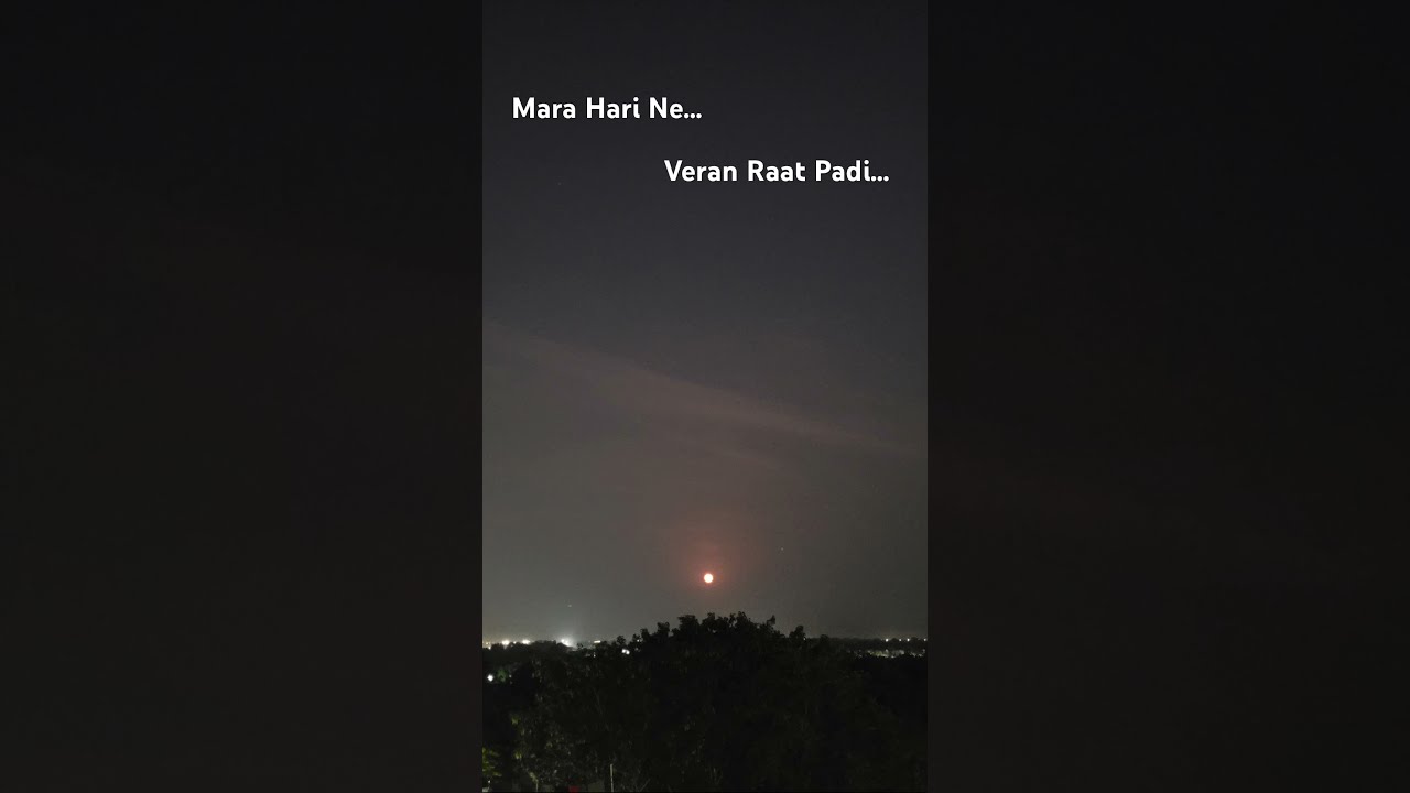 Mara Hari Ne… #beautiful #nature #maraharine #radheradhe #shreyaghoshal #gujarati