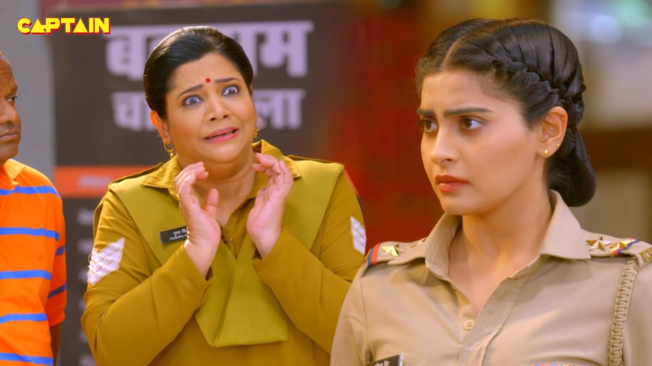 Karishma Singh ने खिला दिया जब Pushpa Ji को मटन का मीट || Maddam Sir - Ep. 643